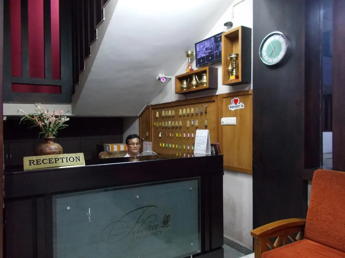Flora Residency Hotel Perumpavur India